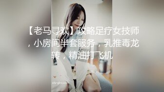 无水印源码自录--【湿思幽兰】大奶子少妇，揉奶、自慰、白浆都流出来了，B都扣出血了，5月10-5月31号 合集【56V】 (45)