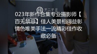 【硬核性爱】泰国推特40万粉丝极品网红模特「mueylix」OF露脸大尺度性爱私拍 和男粉丝约炮被无套疯狂爆操