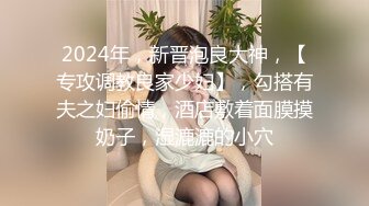 【新片速遞】㍿▓合租房两闺蜜喝酒聊天醉了就在榻榻米睡着了☝隔壁小伙跑出来做了我们都期待的事情^_^✌【228MB/MP4/10:10】