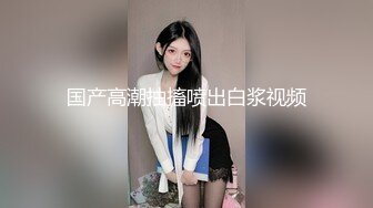 RAS-0333 乐奈子 巨乳人妻偷情 呻吟 狠绿老公 皇家华人