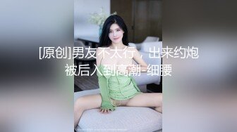 ★☆【2023乐橙酒店】★☆大学城附近学生台 学生情侣青涩的爱情故事 (10)