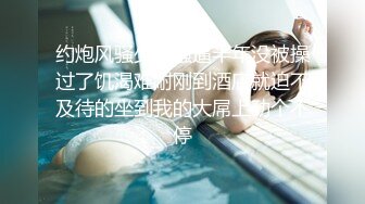 ❤️长很像阿朱的超高颜值广州TS【桃子吖】与金主 女闺蜜啪啪