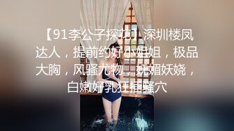 露脸，第一视角，极品乖巧妹，完美露脸啪啪操逼