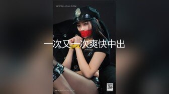 给女友买白丝 无套抽插