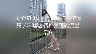 【无水印精选】《监控破解》寂寞难耐的美少妇和细长鸡巴的公公偷情