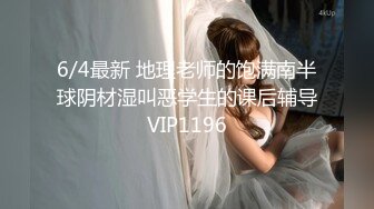 黑丝美女 本来做这个很舒服到了你这里就不舒服呢不要老是出去 哦靠你射里面啦 中途偷偷拿掉了套子