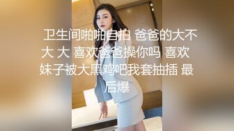 韻味美乳少婦撫摸私處舔玩道具自慰潮噴