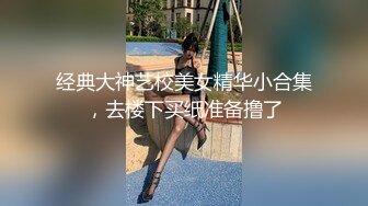 【OnlyFans】巨乳妹子【jiujiujiujiu】海边露出自慰VIP收费福利 (1)