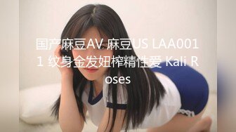 [素人 無碼 JAV Amateur Uncensored] FC2 PPV 945499 【4ヵ月振りザーメン】身バレ厳禁！S級美人インストラクター登場　セーラー服ニーソックスご奉仕天使♥金タマ空っぽ精液搾取【モザ無】