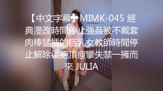 TWTP 游乐场女厕全景偷拍几个撅着屁股嘘嘘的高颜值美女6