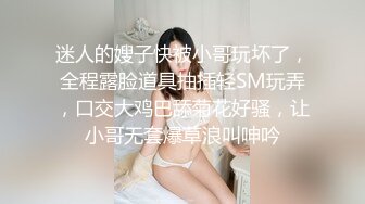 约漂亮小姐姐