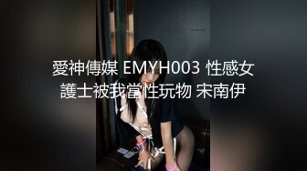 结婚前再让我操一次