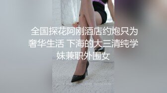 超火国产大奶女主播 高三姐妹花 (4)