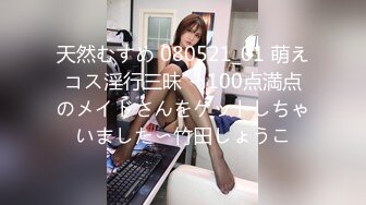 徐州野战女的特骚2