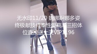 天美传媒-色情公寓EP6小贤失恋圆舞曲-尤莉