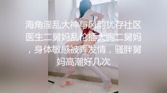 【牟镞罎舙】，光头哥大战小萝莉，年轻学生妹