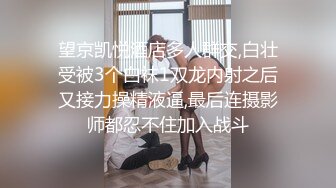 那我一定把你干出高潮 兼职学生妹被中年大叔操的嗯啊嗯啊