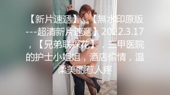 【新片速遞】 ✨极品高颜值纹身反差婊卖力口交“在你的小嘴里面马上就硬了”