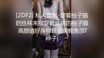 麻豆传媒【MD0223】画骚点睛