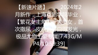 【176模特身材~神仙颜值】高贵又娇羞，清新脱俗，算得上一股清流，难得全脱了 (6)