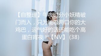 微信上聊的大二妹子