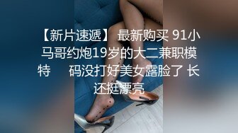 说话温柔酒窝眼镜新人美女 ，脱光光假屌抽插跪在床上后入，黑丝美腿骑乘搞出白浆，浴室洗澡穿小背心湿身诱惑