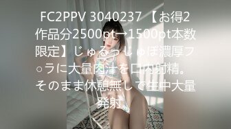 SWAG 大奶妹实战学院同学，口交无套内射