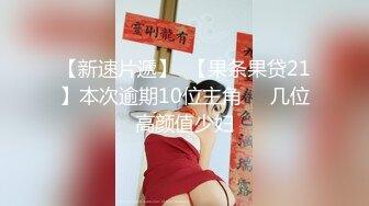 《核弹网红精品》万众瞩目极品露脸SS级女神！网红尤物反差婊【辛尤里】最新剧情作品，第一天上大夜班就被2个客人骚扰