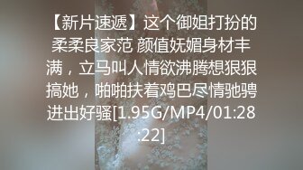 【自整理】男朋友舔逼技术是一流的 舔到我高潮【134V】 (7)