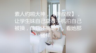 这极品少妇有韵味能操上一次太知足了