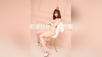 小导演酒店和想当演员的美女模特私下交流交流 可惜了这么漂亮的妹子