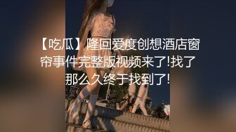 果凍傳媒 91KCM039 獸父爆操親女 李依依