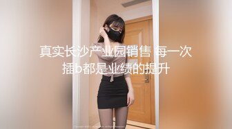 S身材人妻在老公面前帮我口