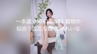 【自整理】套路直播易直播：【女女调教系列】【橙宝】 其他主播【68V】 (22)