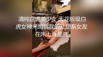 蜜桃影像传媒 PMC-113《爆操性欲高涨的小妈》翁雨澄