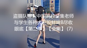 【新片速遞】  漂亮大奶美眉群P 不哭精神崩溃 身材苗条 被多人各种姿势连续中出 小穴脸部射满了精液