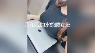 99年牛仔短裤极品大长腿美女刚做援交没多久