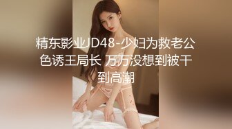 【OnlyFans】黑珍珠美女 AmiraWest 最全合集 7