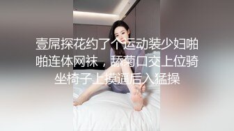 XK8147 晨晨 街头搭讪一只红杏出墙来 星空无限传媒