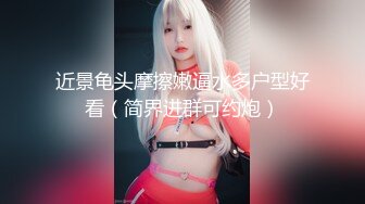 葫芦影业 HUL024 旧上海四女子往事第八集