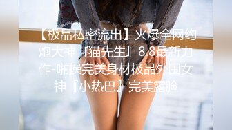 ❤️【推特 一杆钢枪】带女友给兄弟们操 和女友姐妹双飞 最新