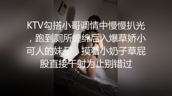 可爱女生头上戴着蝴蝶结在宾馆跟男朋友开房，表情好淫荡