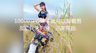 《震撼✅网红私拍㊙️泄密》群狼求档Onlyfans百万粉丝可盐可甜撸铁健身教练Yum露脸私拍第三弹啪啪紫薇非常反差 (1)