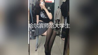 猛操豹纹美女