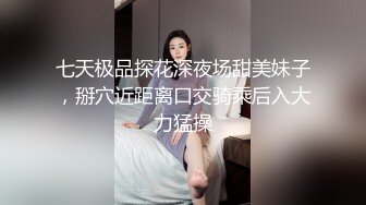 吉隆坡不停潮吹.吴梦梦.AI