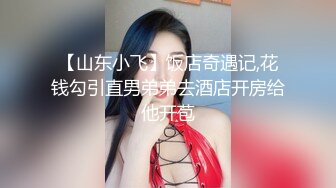 操几下就出水，长春地区单女有没有抗劲的