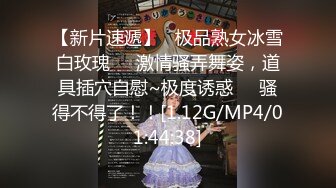 STP32634 極品小少婦全程露臉讓小哥鏡頭前瘋狂蹂躏，親著小嘴揉著奶子摳著逼，69口交大雞巴草嘴，多體位蹂躏抽插好騷