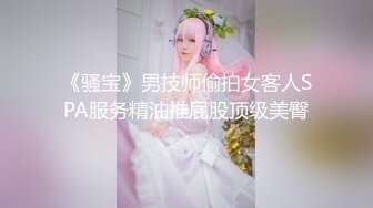 国产AV 果冻传媒 女模面试 真实拍摄计划面试 文琪