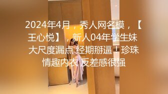 【新片速遞】    肉丝高颜伪娘 要出了嘴巴张开 想要吃妈妈的精液吗 妈妈喂你吃哦 吸过以后好騷呀 哦好像不吸的时候也騷 