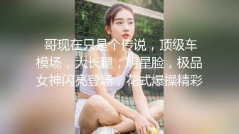 沙滩偷窥短裤美女BB漏出了三分之一被发现后站起来走开了